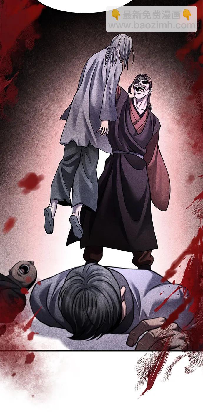 第161话30