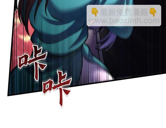 第161话54