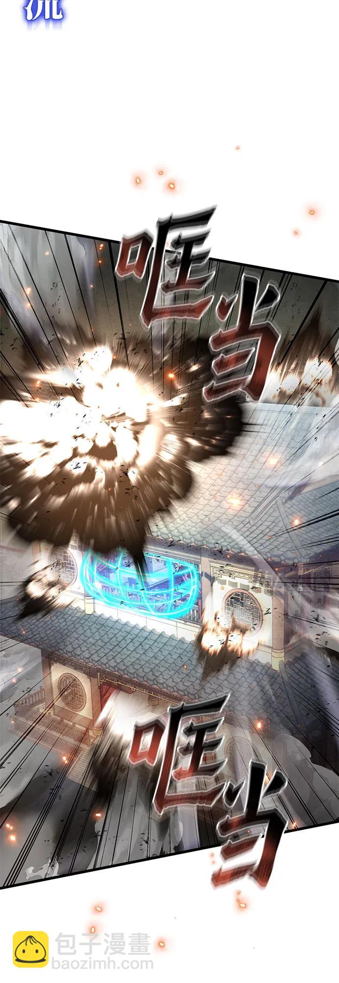 第161话59