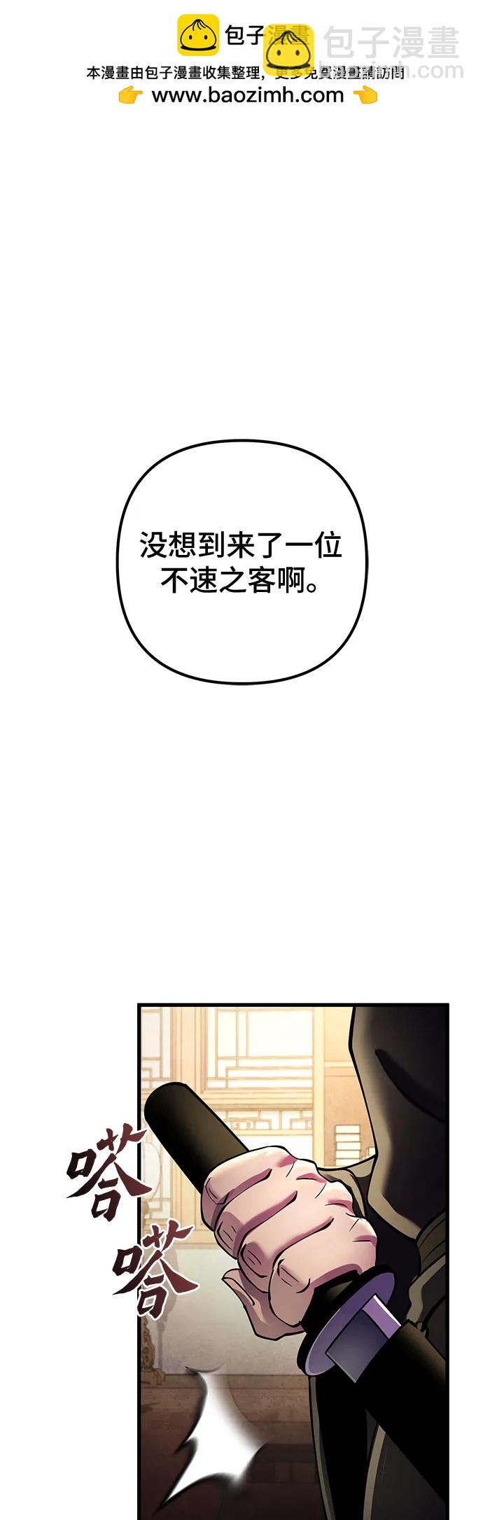 第162话1