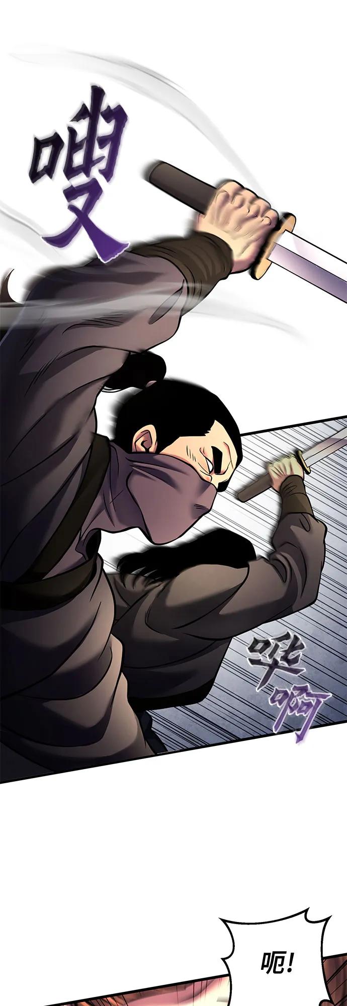 第162话20