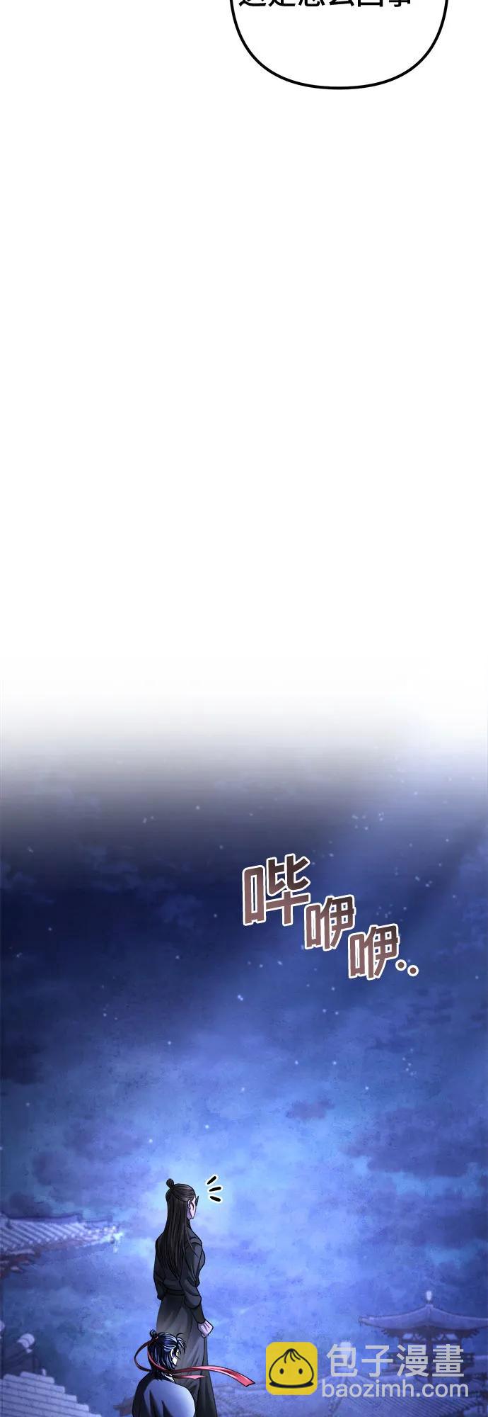 第162话27
