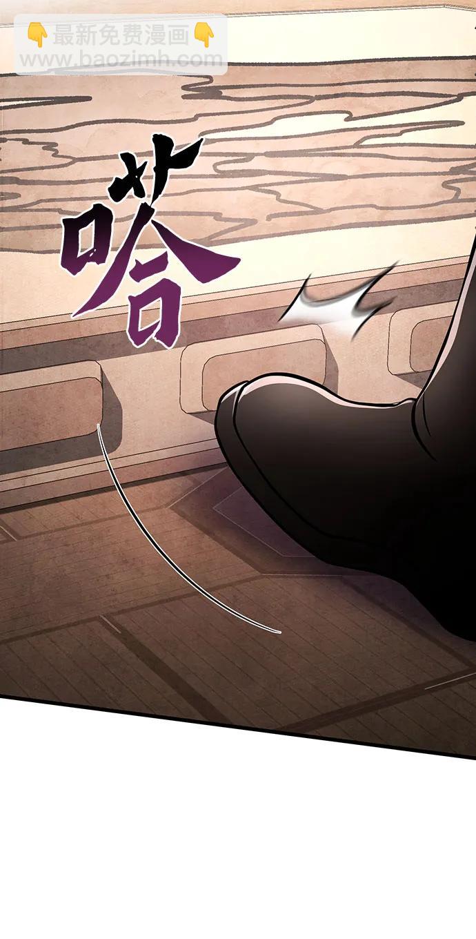 第162话55