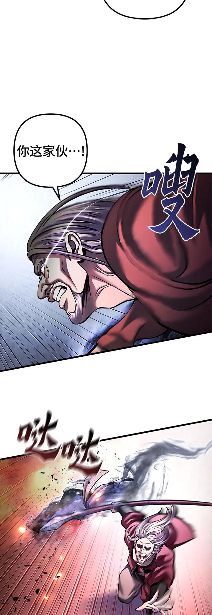 第163话16