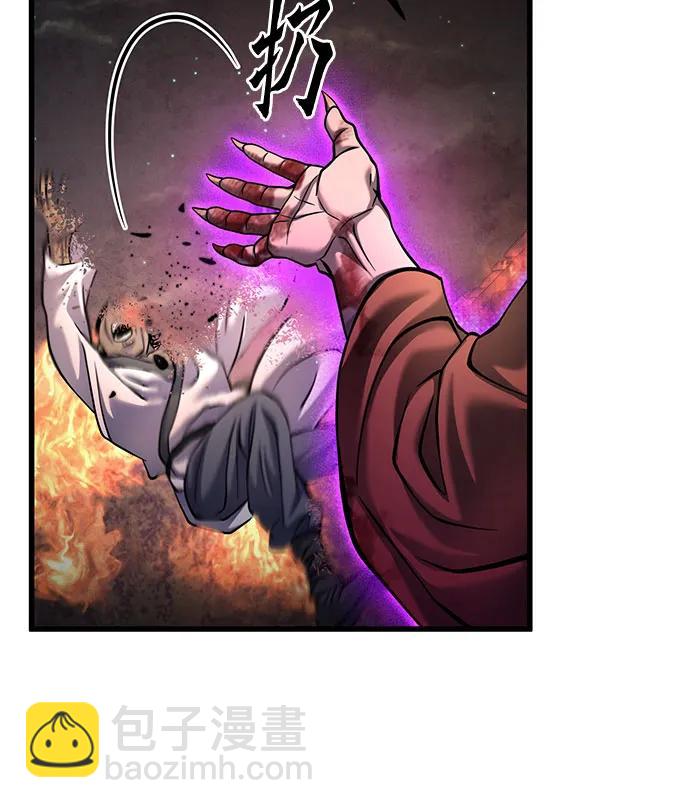 第163话4