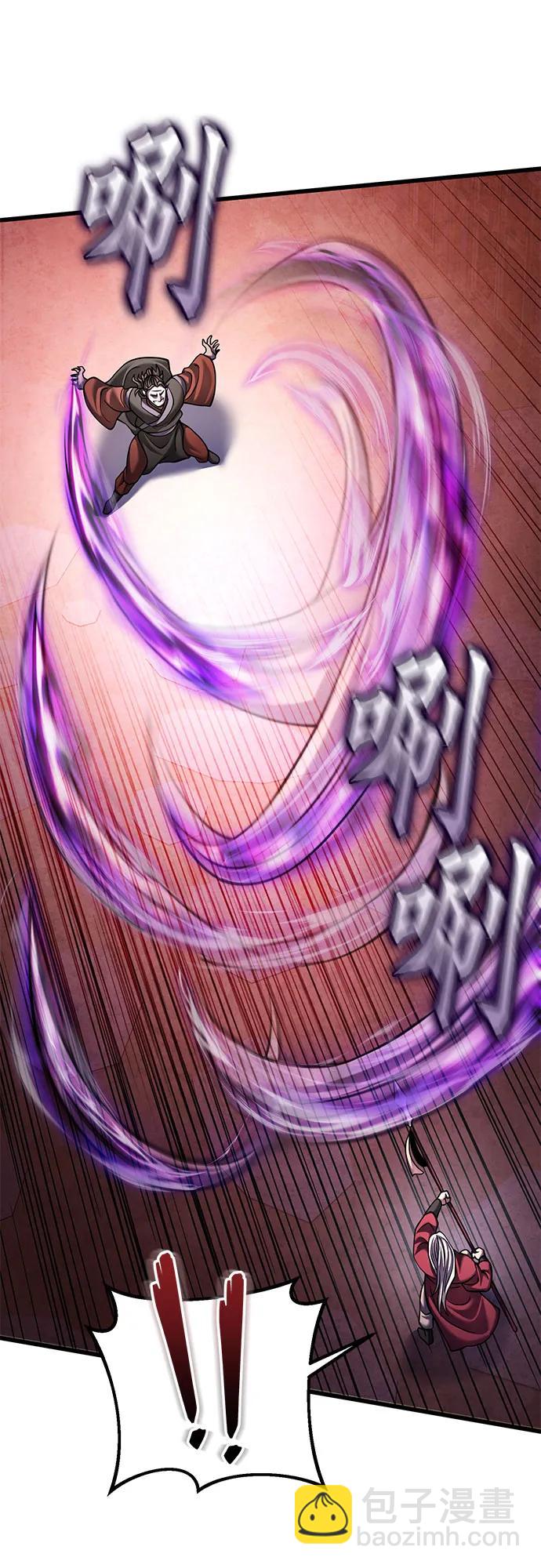 第163话46