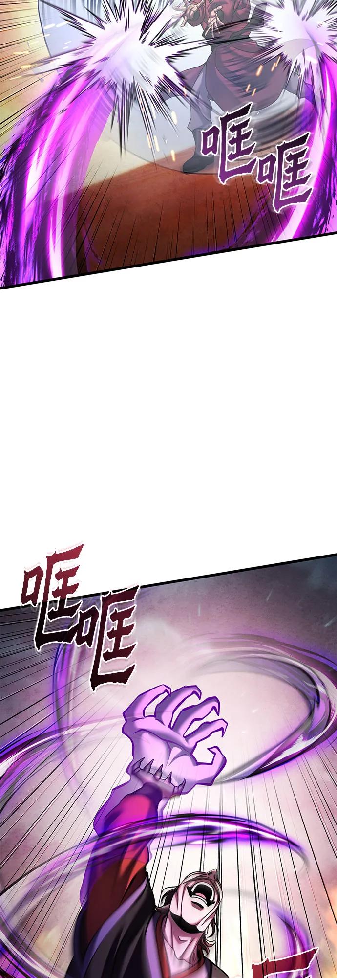 第163话52
