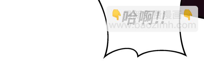 第163话57