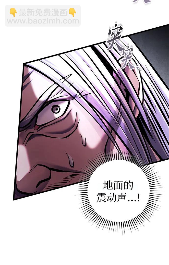 第163话77