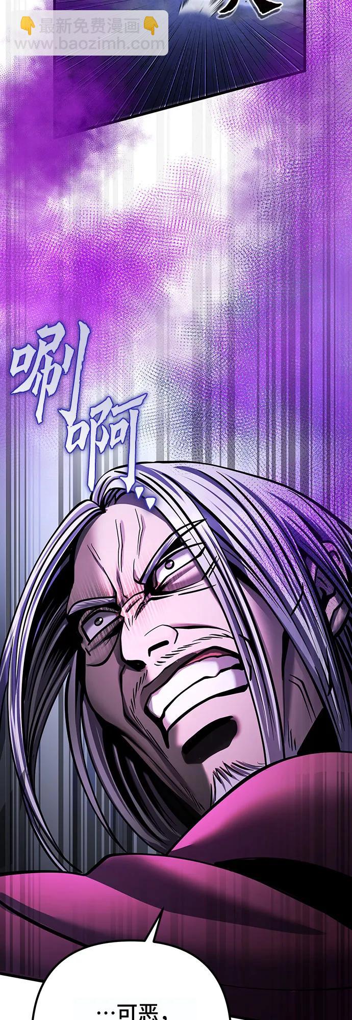 第163话79
