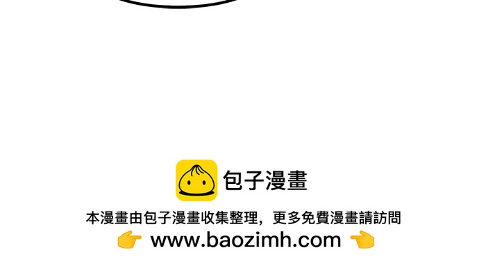 第163话81
