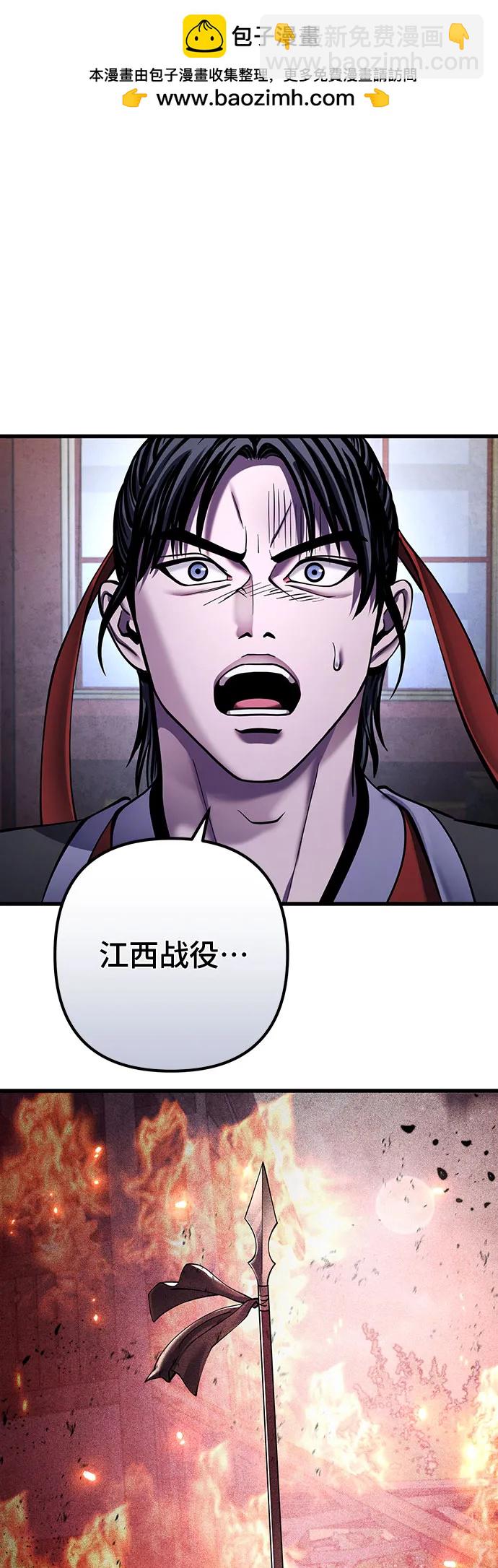 第164话1
