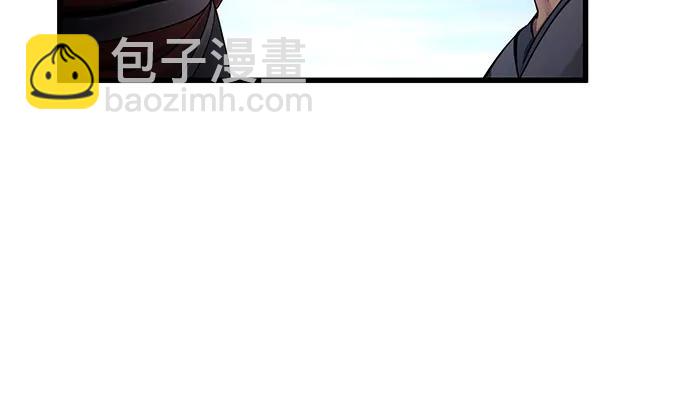 第164话28