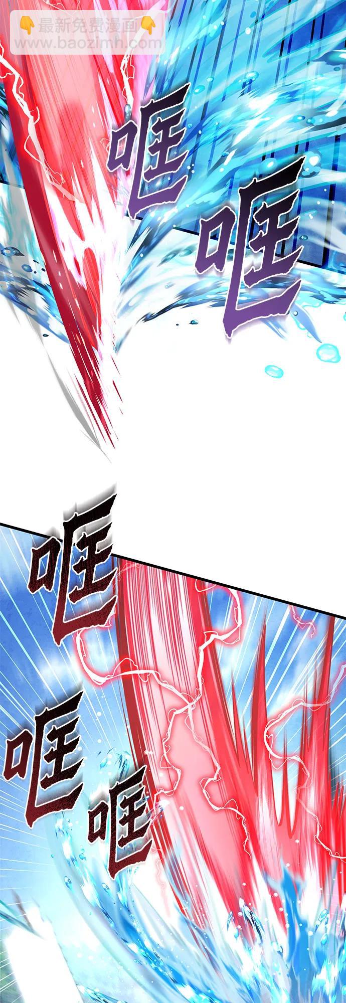 第164话42