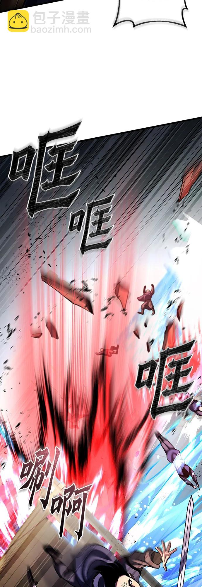 第164话45
