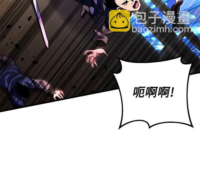 第164话46