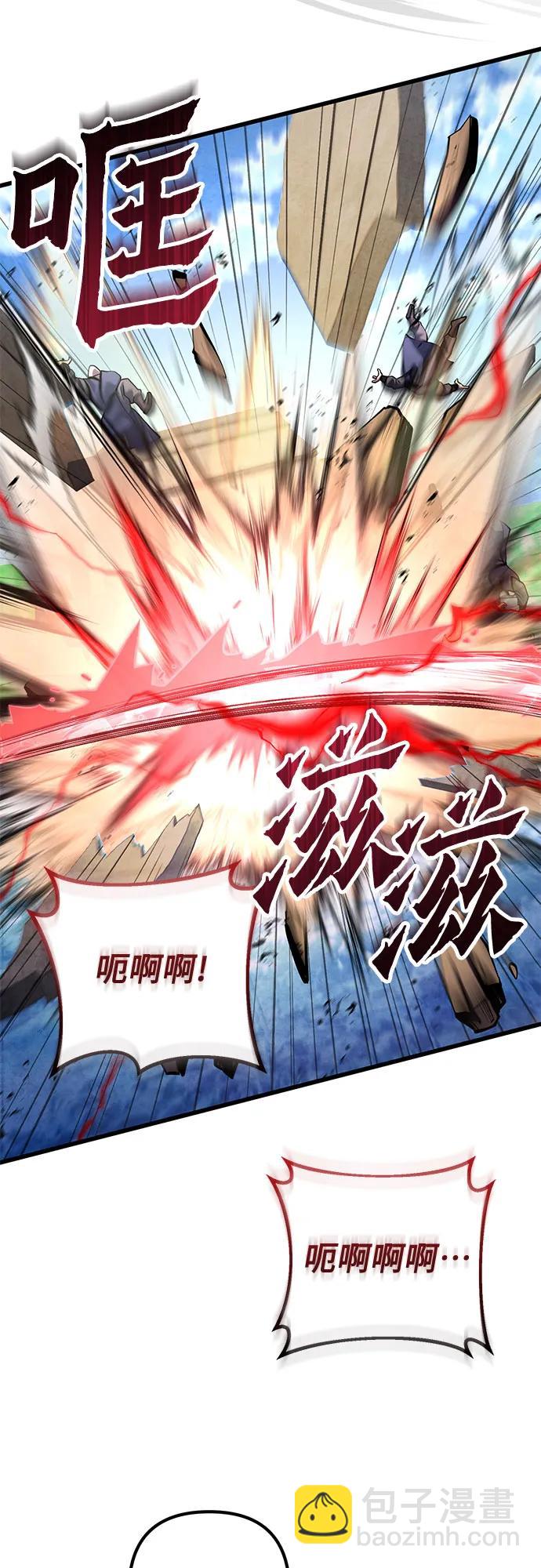 第164话55
