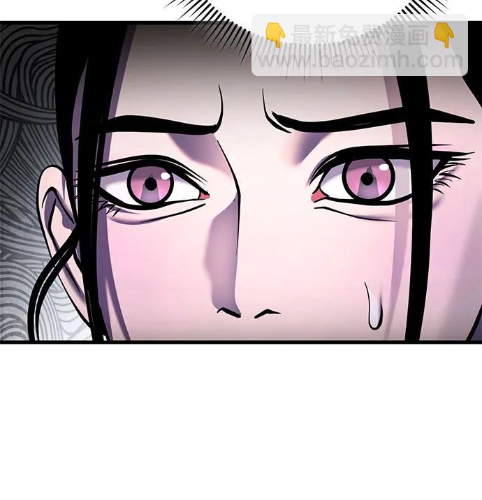 第164话69