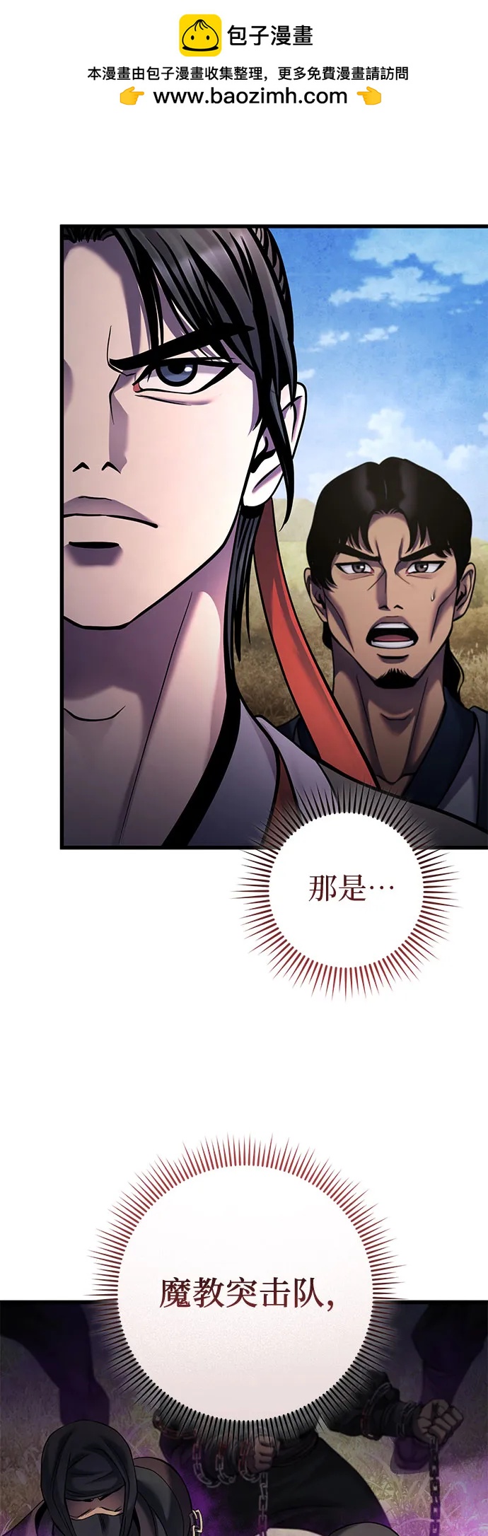 第165话1