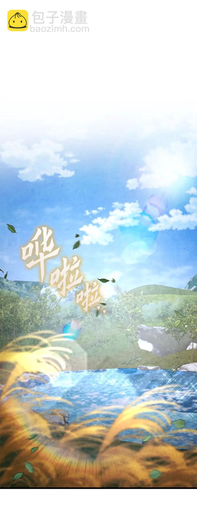 第165话11