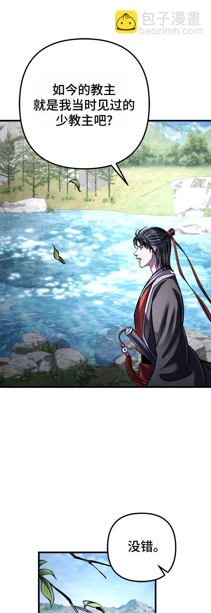 第165话15