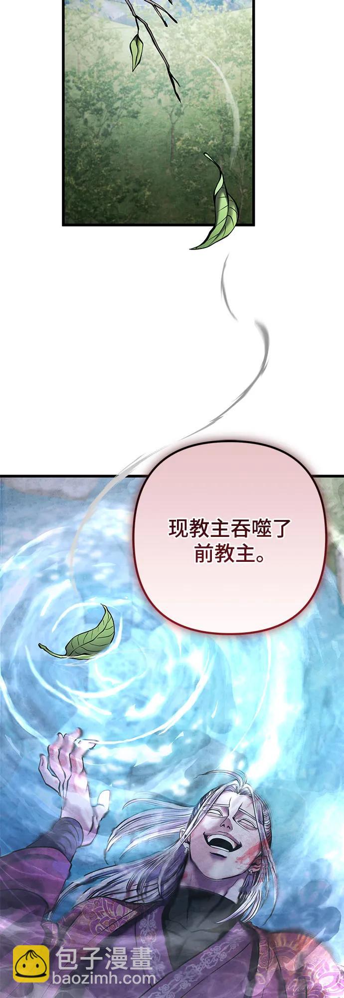 第165话16