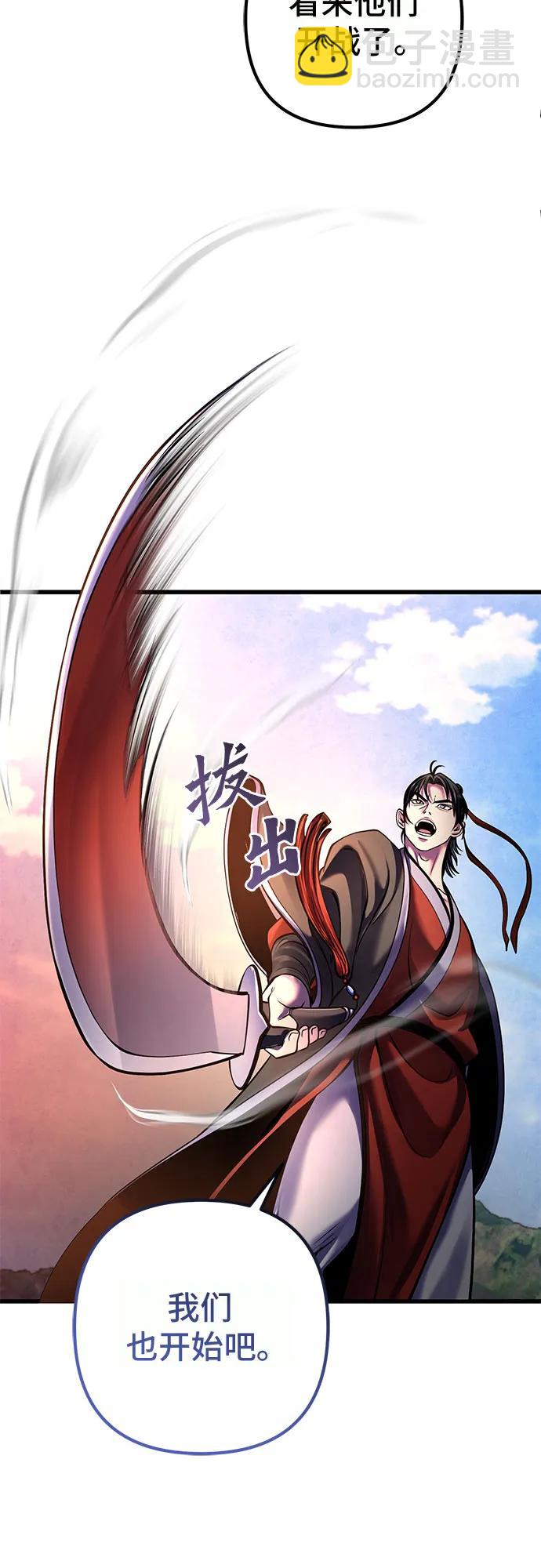第165话21