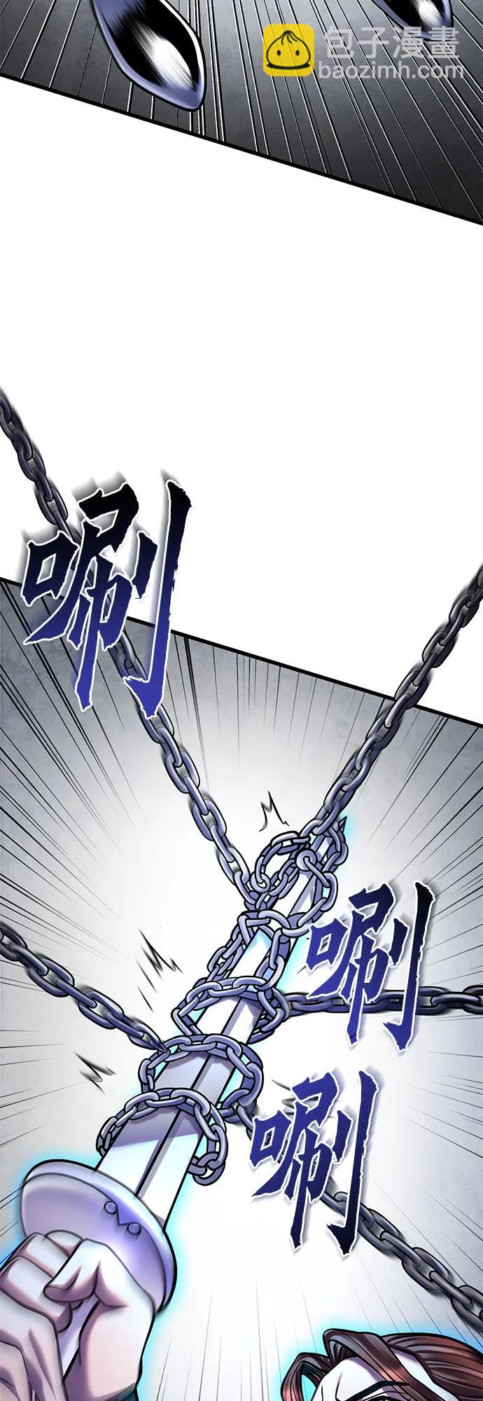 第165话29