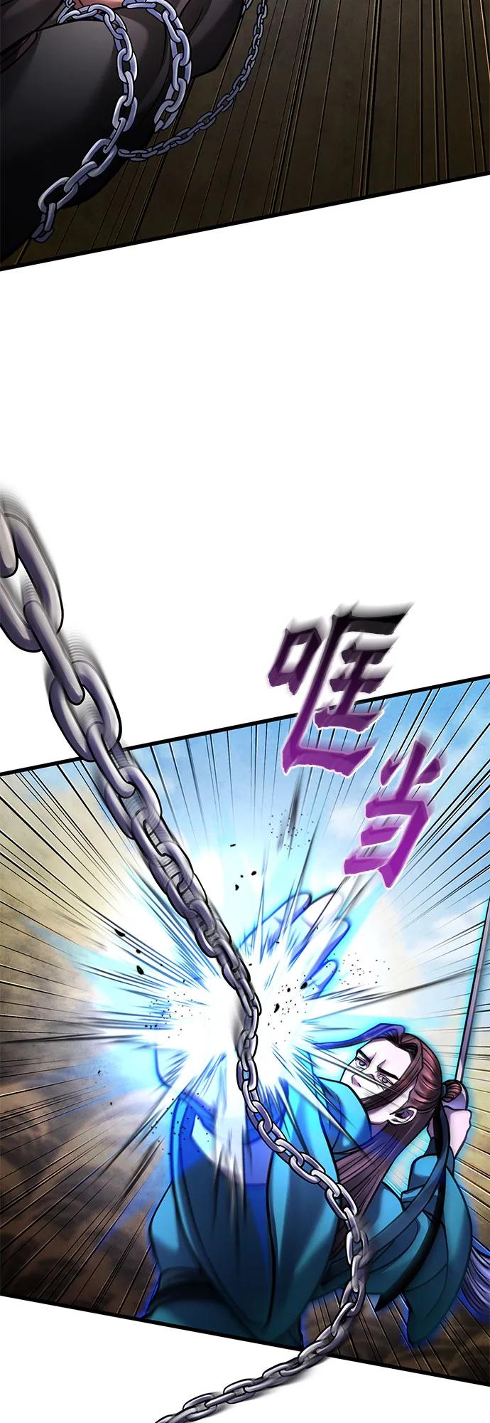 第165话31
