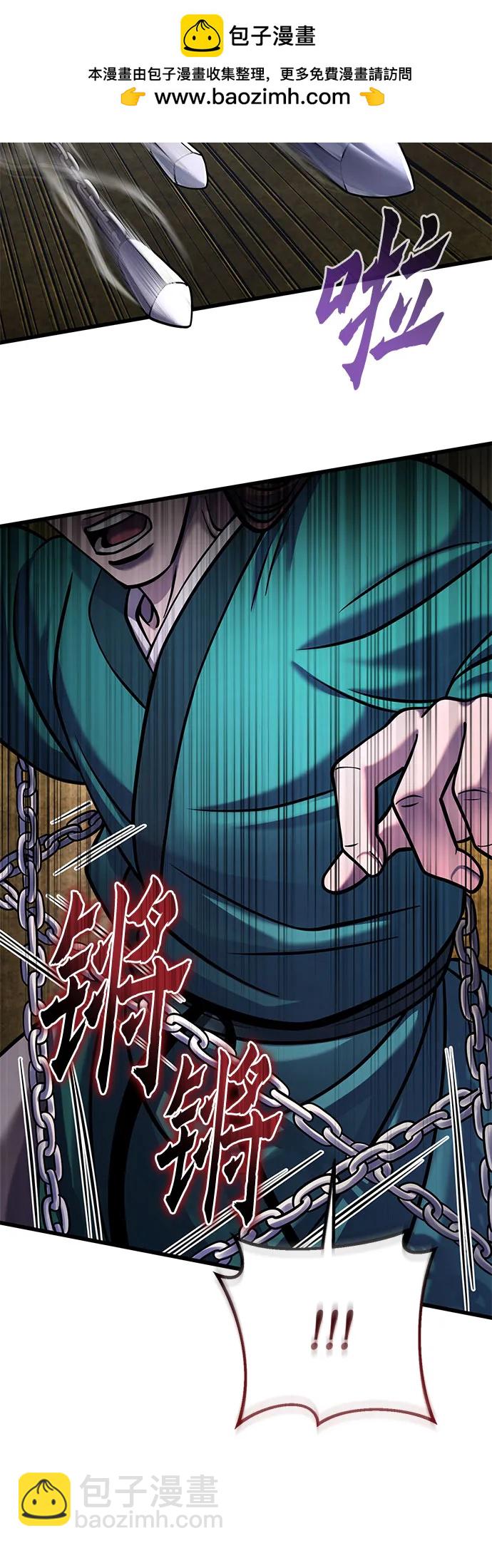 第165话34