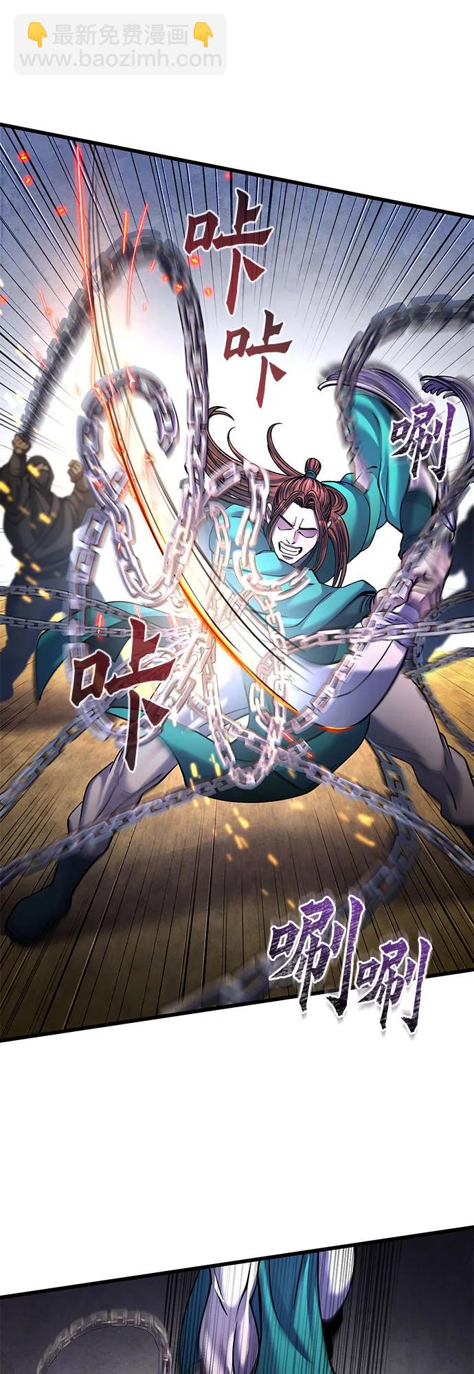 第165话37