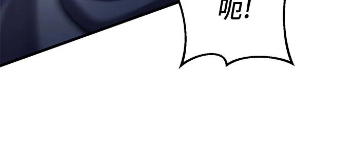 第165话41
