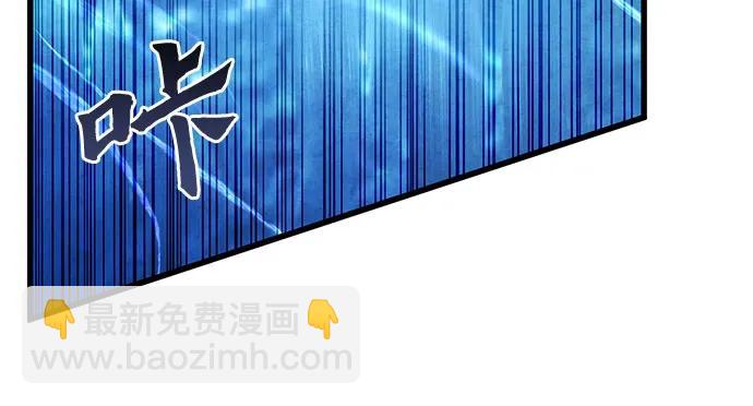 第165话58