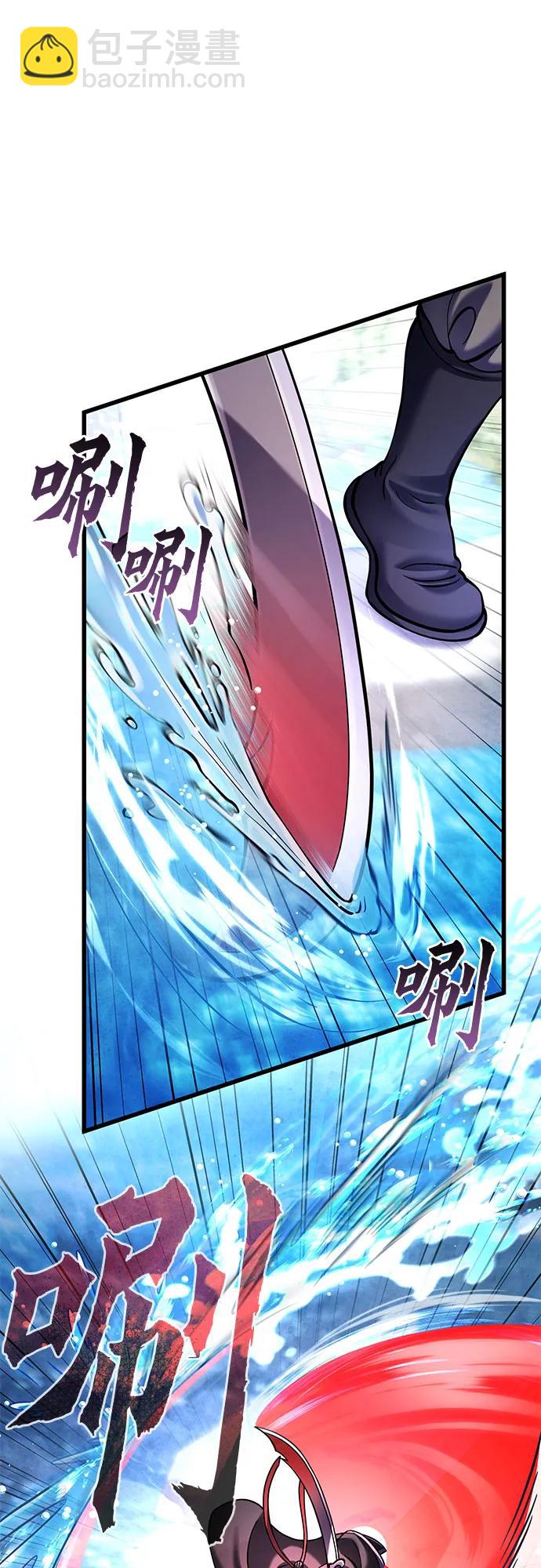 第165话59