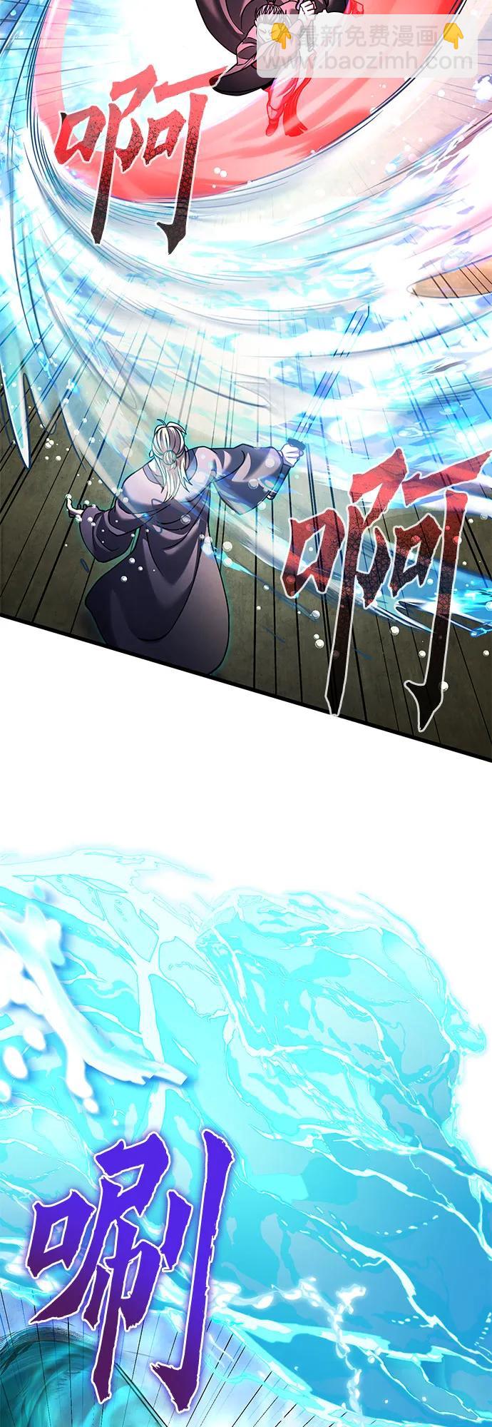 第165话60