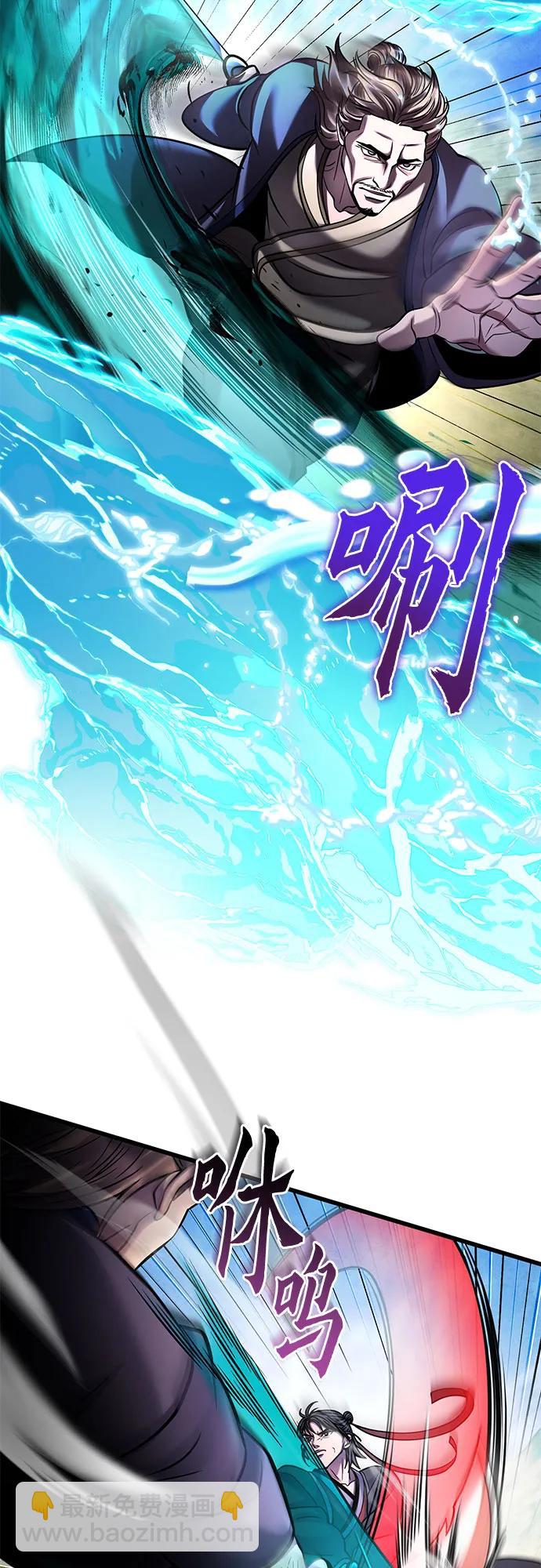 第165话61