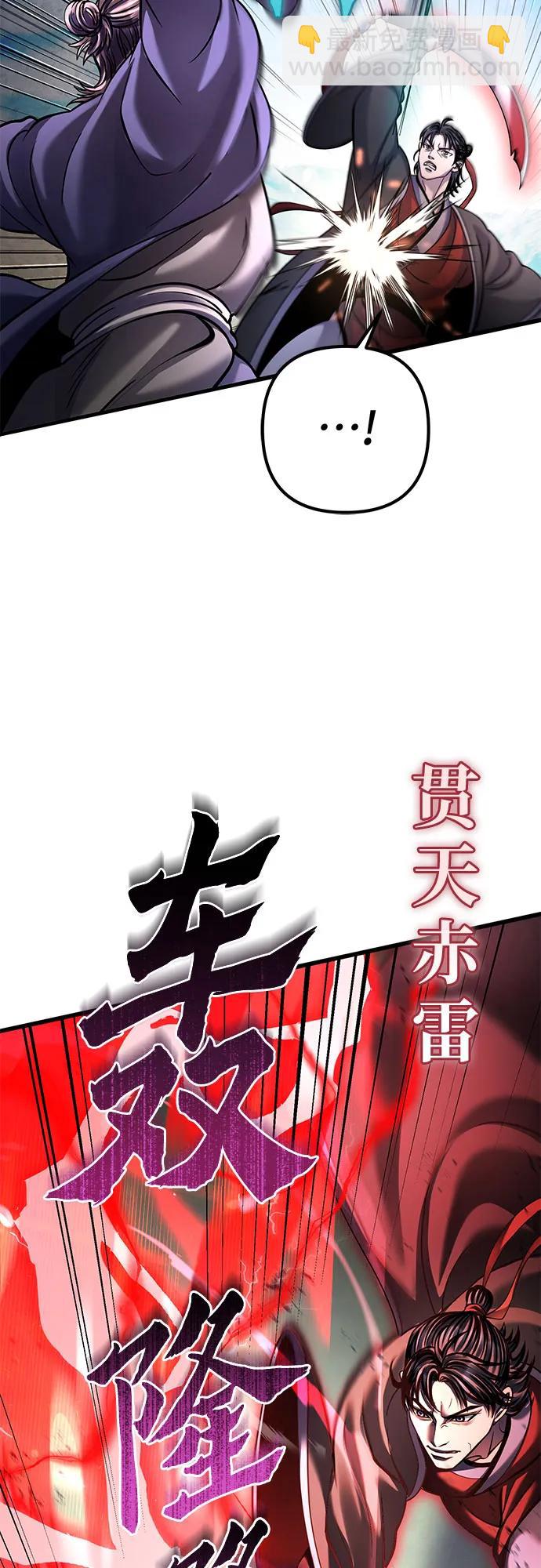 第165话65