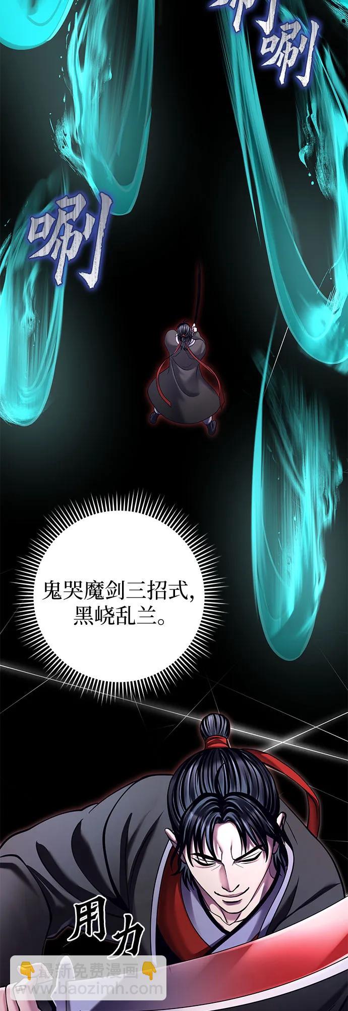 第165话72