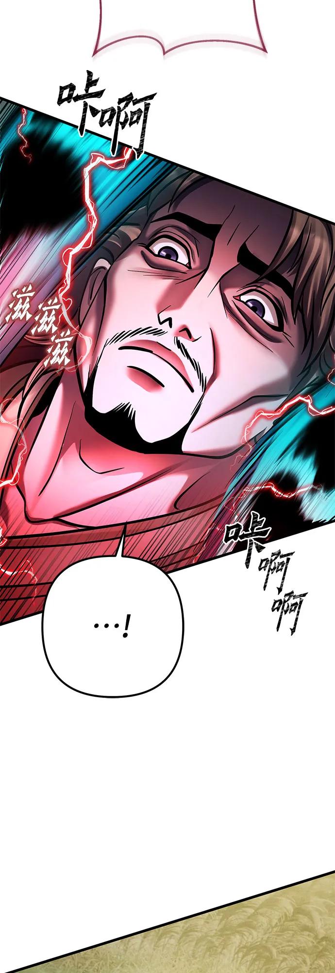 第165话81