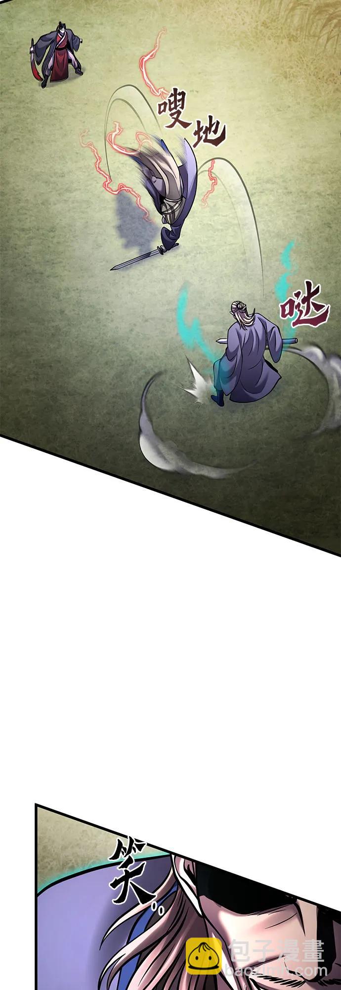 第165话82