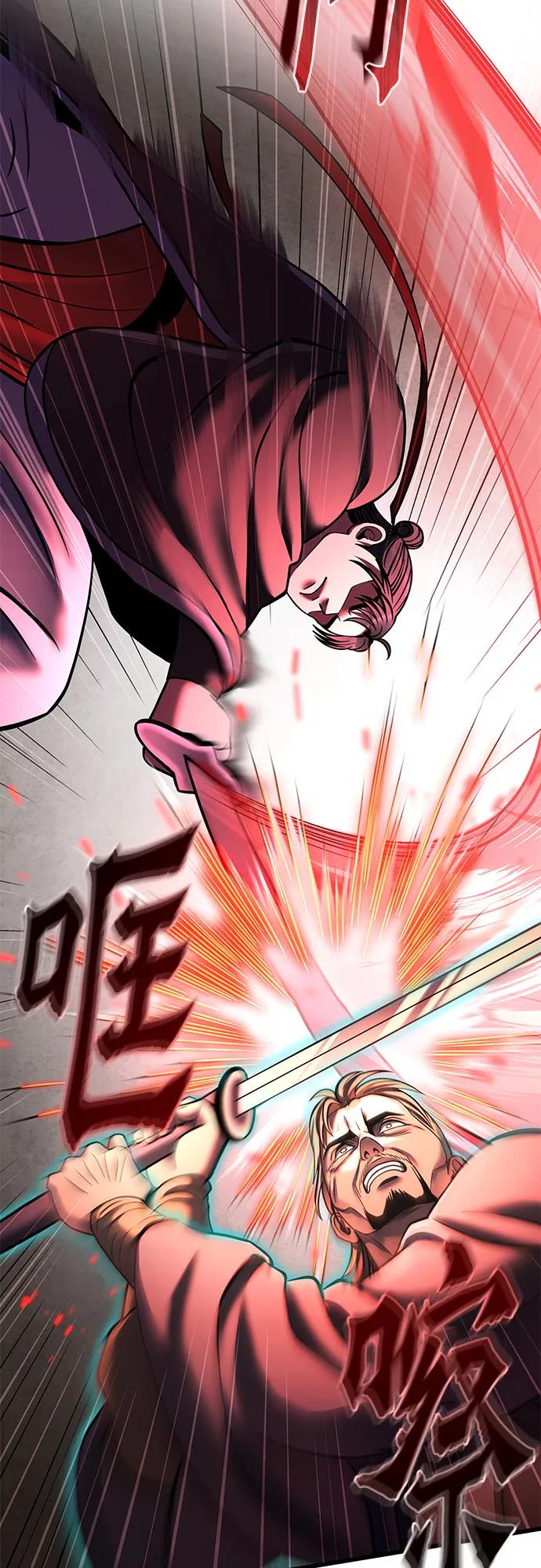 第166话11