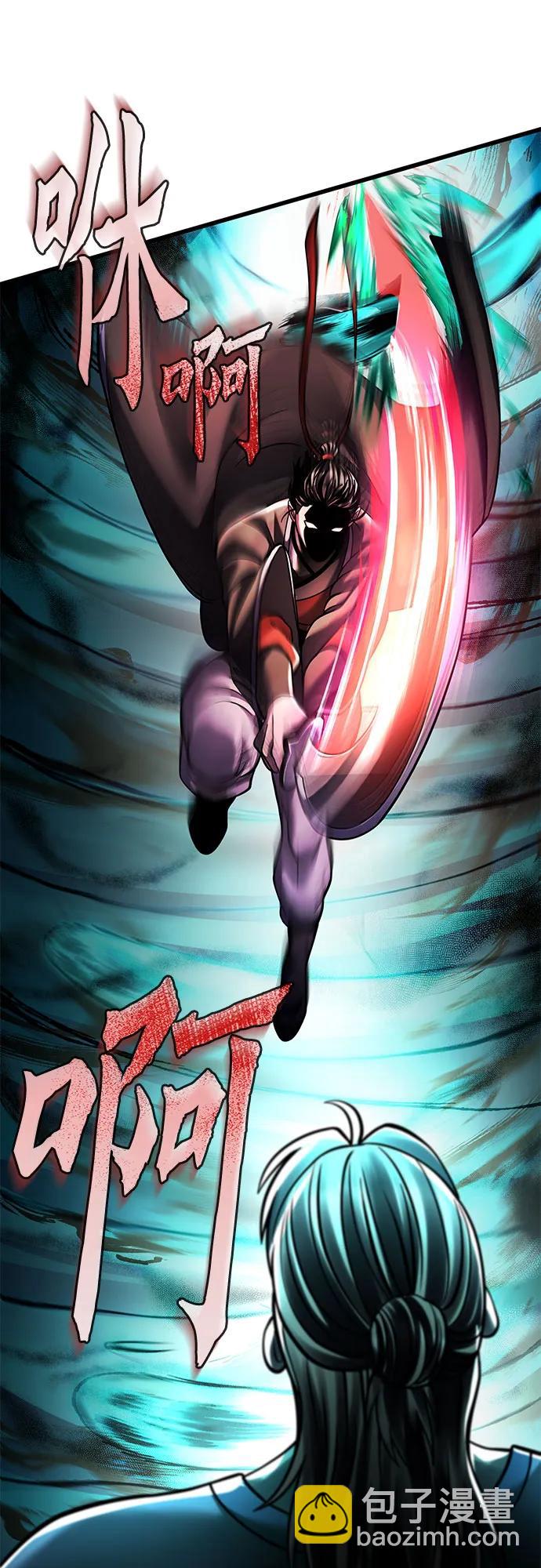 第166话20