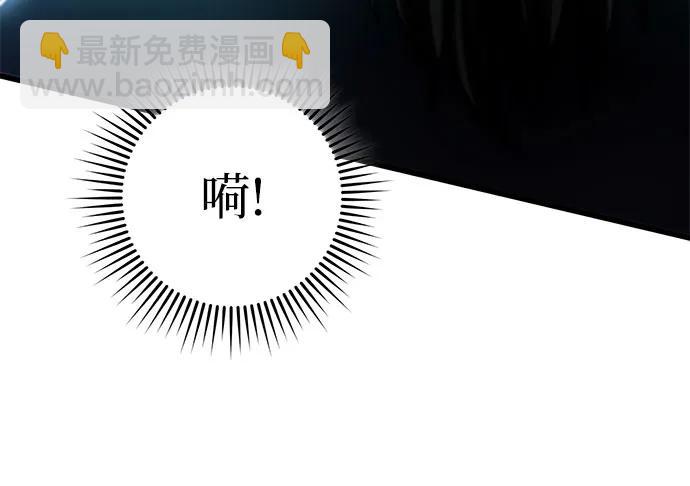 第166话21