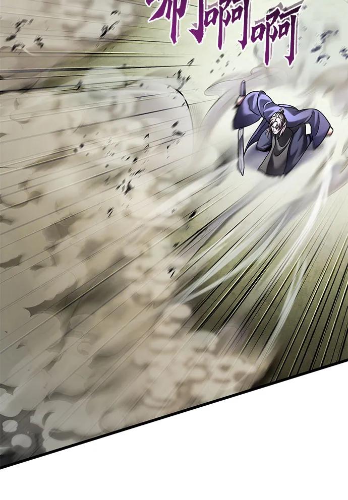 第166话25