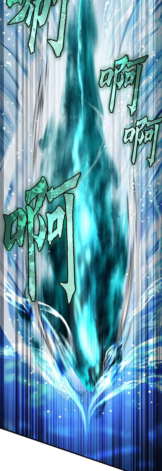 第166话29
