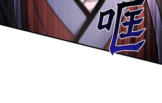 第166话4