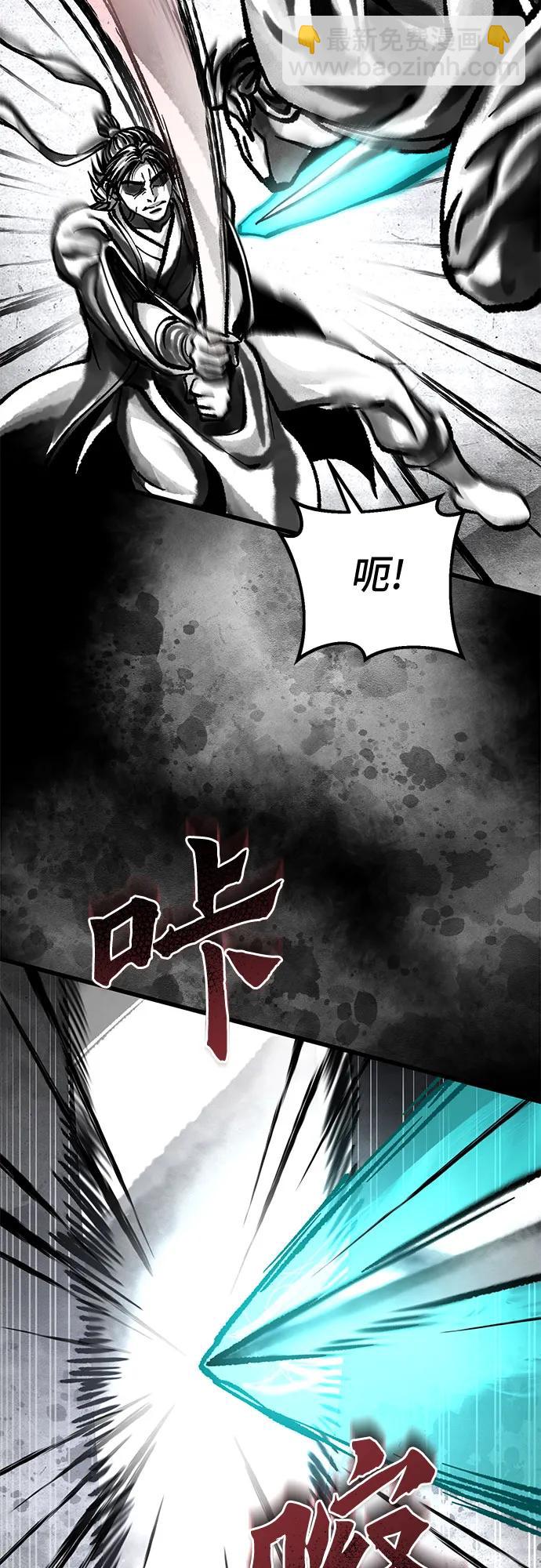 第166话50