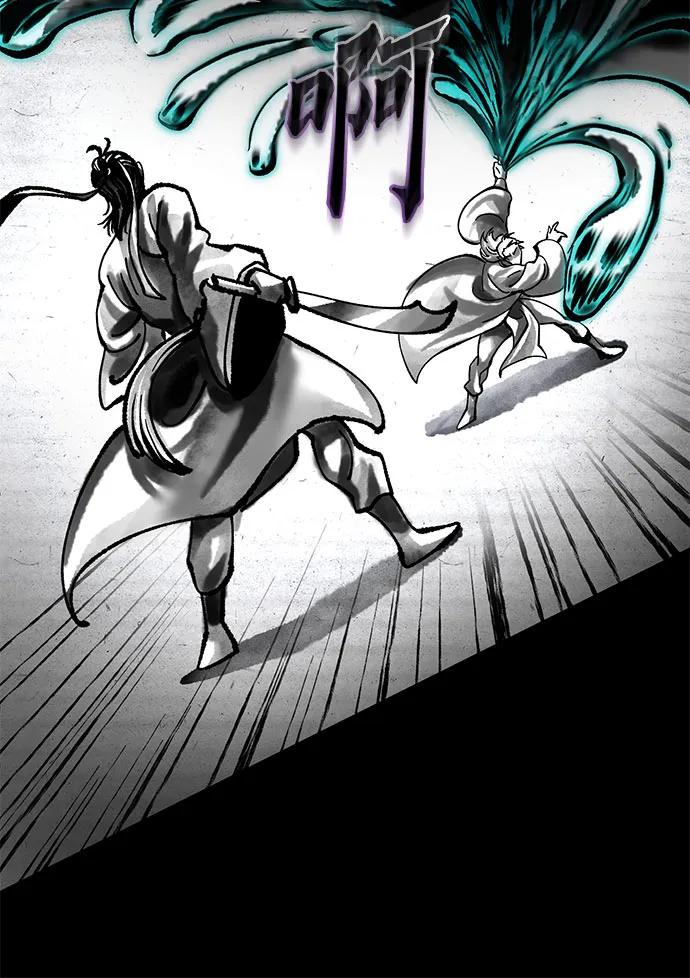 第166话58