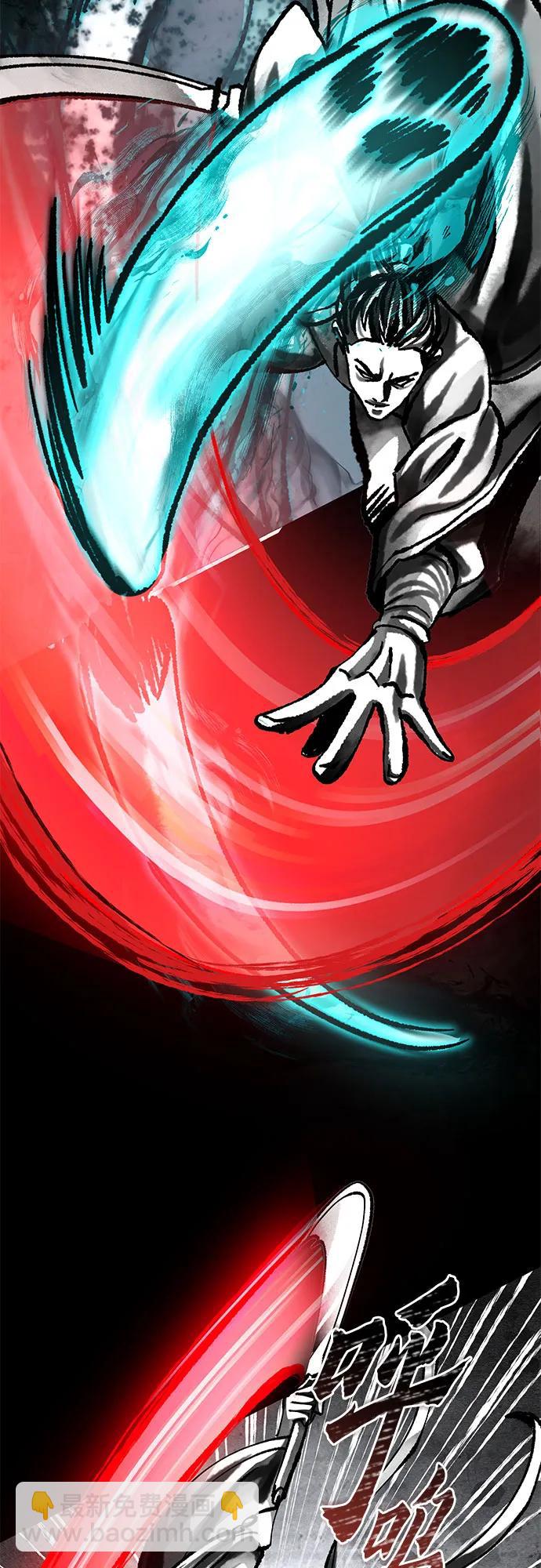 第166话61