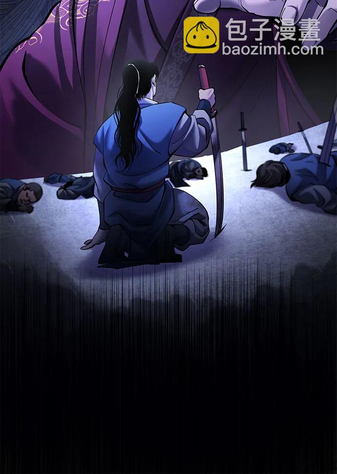 第166话69